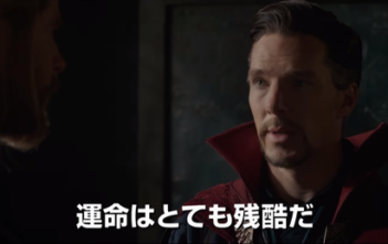 Doctor Strange bất ngờ xuất hiện trong trailer mới của “Thor: Ragnarok”