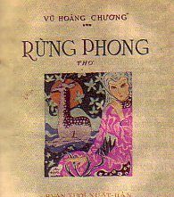 Mấy Tháng Cuối Cùng Với Vũ Hoàng Chương. Mai Thảo