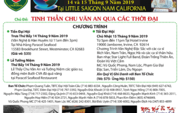 Thư mời tham dự đại hội Chu văn An toàn cầu tại nam California 14-15/9/2019
