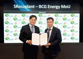 Công ty Hàn Quốc sắp xây dựng nhà máy điện mặt trời và gió tại Việt Nam
